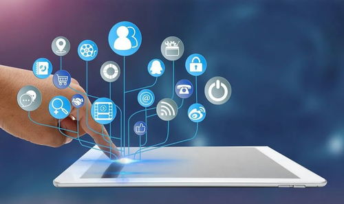 数据驱动变革 大数据如何重塑供应链战略与管理